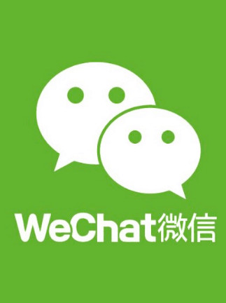 WeChat 20 CNY - FlexeCard Key - CHINA WeChat 20 CNY - FlexeCard Key - CHINA