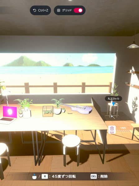 gogh: Focus with Your Avatar (PC) - Steam Key - GLOBAL