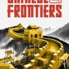 Chinese Frontiers (PC) - Steam Key - GLOBAL