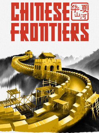 Chinese Frontiers (PC) - Steam Key - GLOBAL