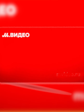 MVideo Gift Card 3000 RUB - MVideo Key - RUSSIA MVideo Gift Card 3000 RUB - MVideo Key - RUSSIA