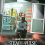 Dead by Daylight - Steady Pulse (PC) - Steam Key - EUROPE