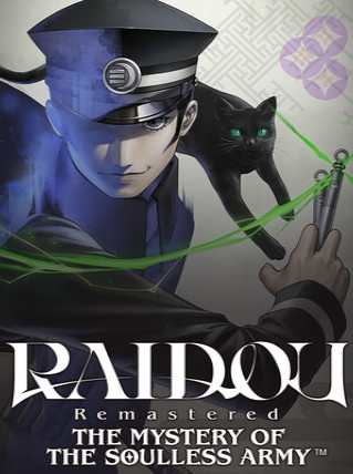 Raidou Remastered: The Mystery of the Soulless Army (Xbox Series X/S) - Xbox Live Key ROW Raidou Remastered: The Mystery of the Soulless Army (Xbox Series X/S) - Xbox Live Key ROW
