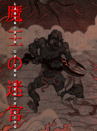 Labyrinth of the Demon King - Xbox Live Key - EUROPE