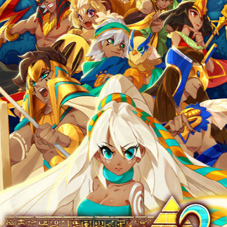 Warriors of the Nile 2 (PC) - Steam Key - GLOBAL