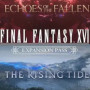 Final Fantasy XVI Expansion Pass (PC) - Steam Key ROW