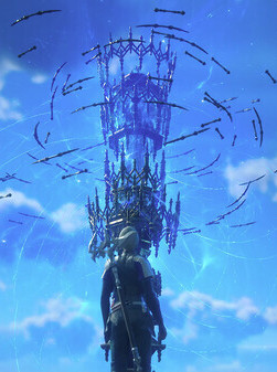 Final Fantasy XVI Expansion Pass (PC) - Steam Key ROW Final Fantasy XVI Expansion Pass (PC) - Steam Key ROW