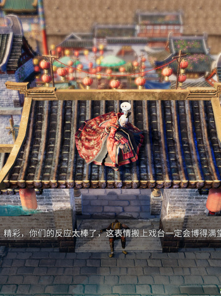 Fate Seeker II - Xbox Series X/Windows 11 Key - EUROPE