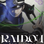 Raidou Remastered: The Mystery of the Soulless Army (PC) - Steam Key EUROPE RESTRICTED