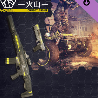 Dying Light - Volkan Combat Armor Bundle (PC) - Steam Key ROW