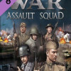 Men of War: Assault Squad - MP Supply Pack Bravo Key Steam - RU/CIS