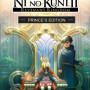Ni no Kuni II: Revenant Kingdom - The Prince's Edition Steam Key - ROW