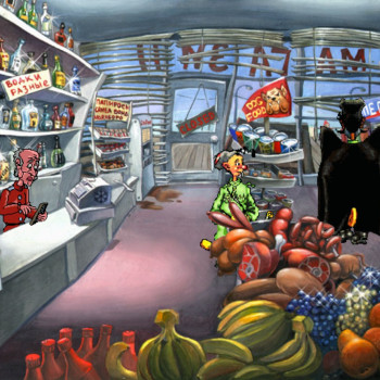 Red Comrades 2: For the Great Justice. Reloaded Steam Key - ROW