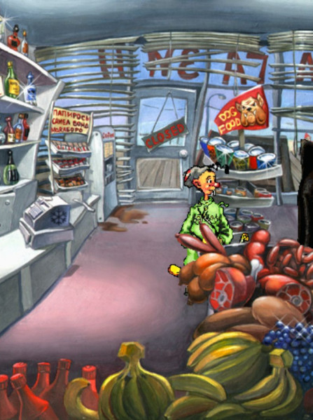 Red Comrades 2: For the Great Justice. Reloaded Steam Key - ROW