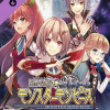 Monster Monpiece - Deluxe Pack Key Steam - RU/CIS