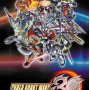 Super Robot Wars 30 Steam - ROW