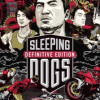 Sleeping Dogs: Definitive Edition Steam Key - ROW