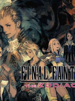 FINAL FANTASY XII THE ZODIAC AGE XBOX LIVE Key XBOX ONE - EUROPE RESTRICTED