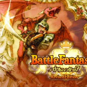 Battle Fantasia -Revised Edition Steam Key - GLOBAL - Chinese Language
