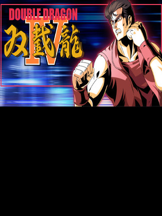 Double Dragon IV Steam Key - GLOBAL - Chinese Language