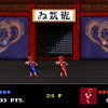 Double Dragon IV Steam Key - GLOBAL - Chinese Language