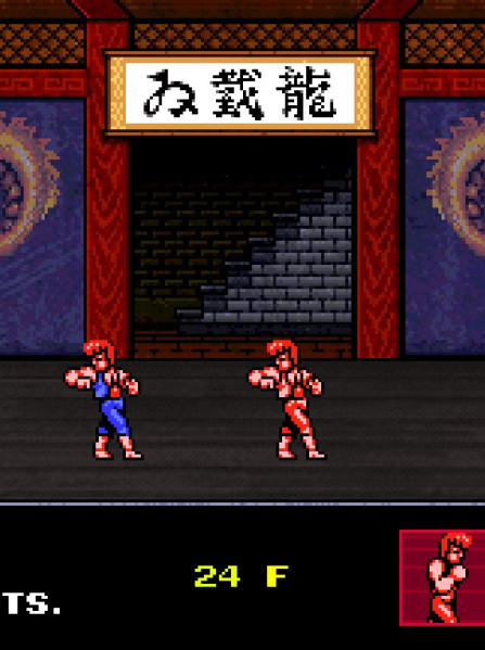 Double Dragon IV Steam Key - GLOBAL - Chinese Language