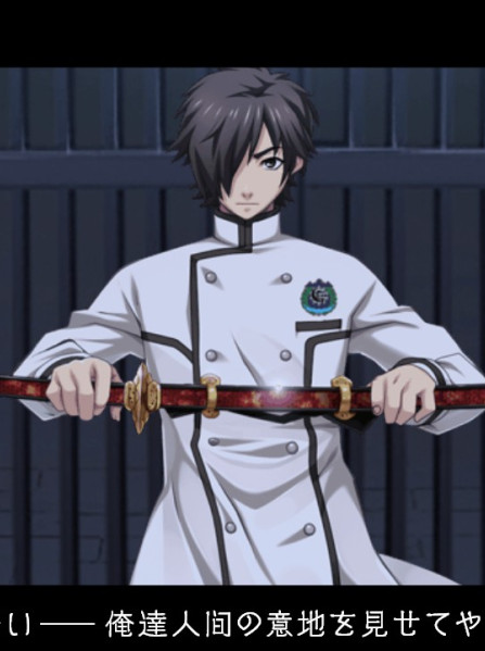 Getsuei Gakuen -kou Steam Key - GLOBAL - Chinese Language