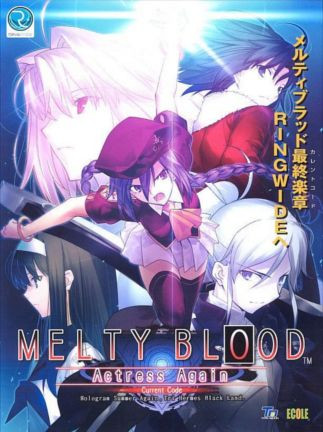 Melty Blood Actress Again Current Code Steam Key - GLOBAL - Chinese Language