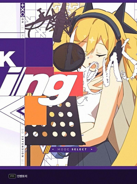 DJMax Respect V: V Extension III Pack (PC) - Steam Key GLOBAL - Chinese Language