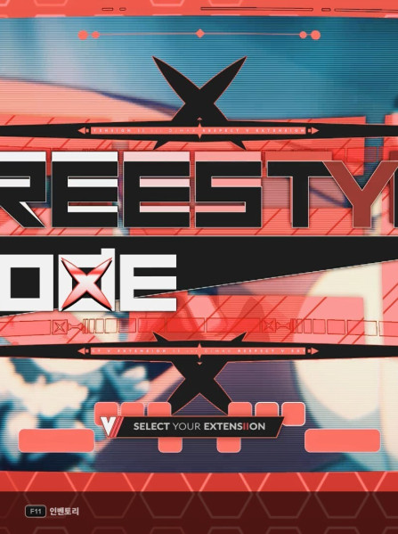 DJMax Respect V: V Extension II Pack (PC) - Steam Key GLOBAL - Chinese Language