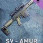 Sniper Ghost Warrior Contracts - SV - AMUR - sniper rifle (PC) - Steam Key GLOBAL - Chinese Language