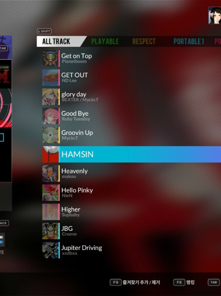 DJMAX RESPECT V - UNLOCK SONG PACK (PC) - Steam Key GLOBAL - Russian Language