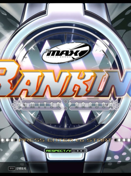 DJMax Respect V: Ez2on Pack (PC) - Steam Key GLOBAL - Russian Language