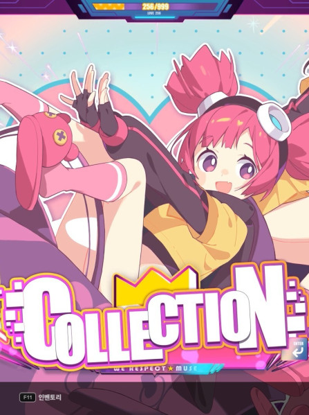 DJMAX RESPECT V - Muse Dash PACK (PC) - Steam Key - GLOBAL - Chinese Language